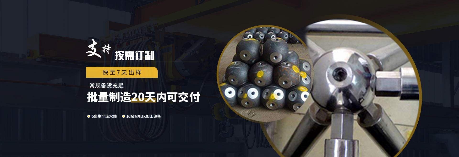 常德1