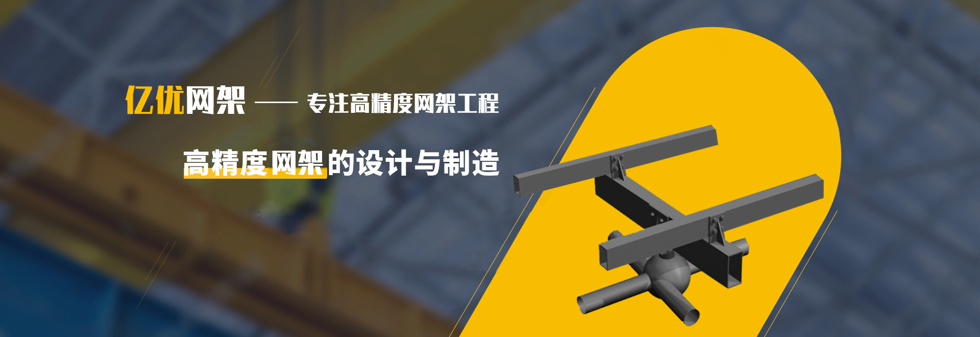 常德2
